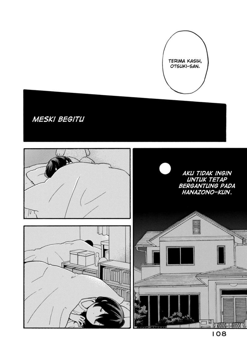 Hanazono and Kazoe’s Bizzare After School Rendezvous chapter 24